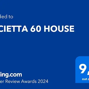 Apartamento Lucietta 60 House, Florencia